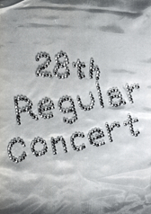 第28回定期演奏会の表紙