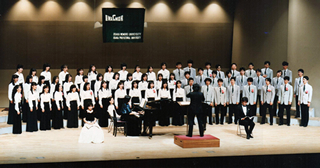 第29回　定期演奏会の写真１