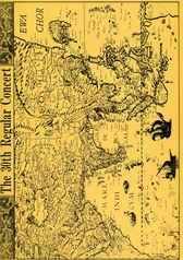 第30回定期演奏会の表紙