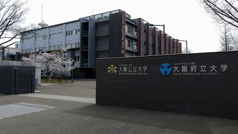 大阪公立大学